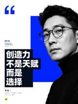 围绕 主题对象 生成一张极简编辑感图文画面