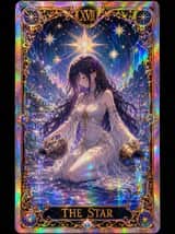 引用したキャラクター画像を主人公として