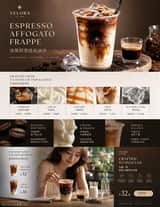 Create an ultra-premium long-form e-commerce landing page