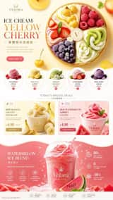 Create an ultra-premium ice cream brand e-commerce