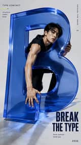 Create a 9:16 high-fashion editorial poster where one person