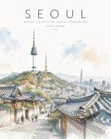 Minimalist watercolor travel poster illustration of Location