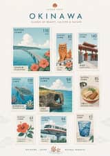 Create a premium commemorative postage-stamp collection