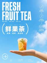 围绕 主题对象 组织成明亮广告视觉