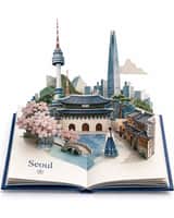 Create a premium travel pop-up book artwork of DESTINATION
