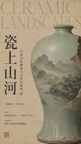 画面比例 ：9:16