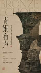 画面比例 ：9:16