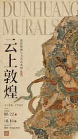 画面比例 ：9:16