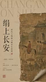 画面比例 ：9:16