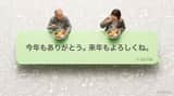 近未来アニメ風の猫のモーニングルーティン