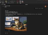 Converti l'immagine del gatto di Copilot in pixel art