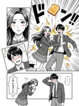 Dynamic Manga Page Layout Prompt