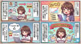 Generating Rich 4-Panel Manga with NanoBanana Pro