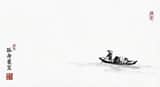 Ink painting lone boat prompt for Nano Banana Pro
