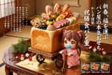 Luxury Osechi (New Year's Food) Key Visual Generation Prompt