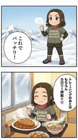 Seedance 2.0：温泉での時間停止シナリオ用プロンプト