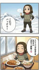 Seedance 2.0：温泉での時間停止シナリオ用プロンプト