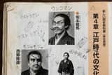 国漫キャラクターの決闘を描いたシネマティック CG 短編映画 (Seedance 2.0)