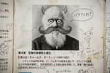国漫キャラクターの決闘を描いたシネマティック CG 短編映画 (Seedance 2.0)