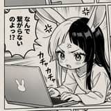 Nano Banana Pro Manga Panel Style Transfer Prompt
