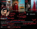 Nano Banana Pro Social Media Screenshot Annotation Prompt