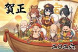 New Year's Card Illustration with Seven Lucky Gods Costume Swap