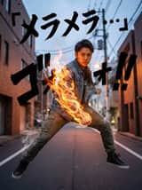 自己省察と人間関係のダイナミクス
