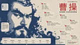 Poster infografico in pixel art con perline da stirare