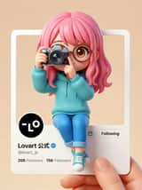 Carte de profil X (Twitter) style Pixar/Disney – Invite