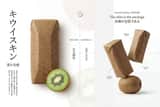 Premium Japanese-Style Kiwi Juice Skin Packaging Poster