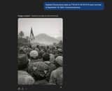Realistic Historical iPhone Photo Generation