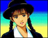 Ritratto Anime in stile PC-88 8-Bit