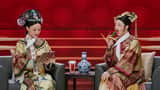 Seedance 2.0 Video Prompt: Zhen Huan & Consort Hua Talk Show