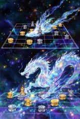 Shogi Piece Transforming into a Dragon in Space