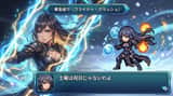 Super Robot Wars Style Witch Rejecting Friday