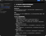 System Prompt pour la déconstruction d'un Image Prompt de Nano Banana Pro