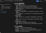 System Prompt pour la déconstruction d'un Image Prompt de Nano Banana Pro