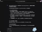 System Prompt pour la déconstruction d'un Image Prompt de Nano Banana Pro