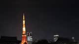 Tokyo Tower Rocket Launch