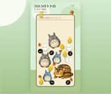 Cute Totoro Puzzle Game UI