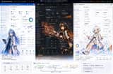Infographie anime d'interface utilisateur Tri-Cloud