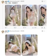 Timeline X avec photos de mode floutées
