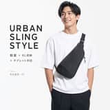 Publicité catalogue pour sac bandoulière urbain