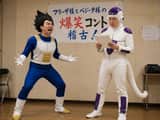 Comédia de Cosplay de Vegeta e Frieza