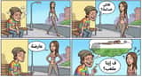 Visual story cartoon for a Moroccan Arabic joke