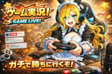 VTuber Gaming Thumbnail Creation Prompt