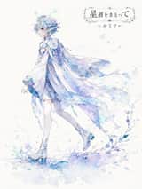 Histoire de personnage en silhouette aquarelle