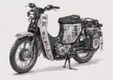Concept Bike Custom Cub in stile weathered