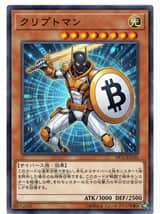 Seedance 2.0「エレクトロニック・ガールフレンド」ビデオプロンプト