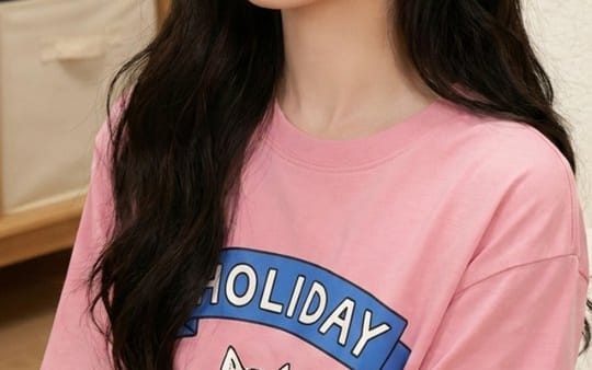 Look Editorial Casual de Zhao Lusi